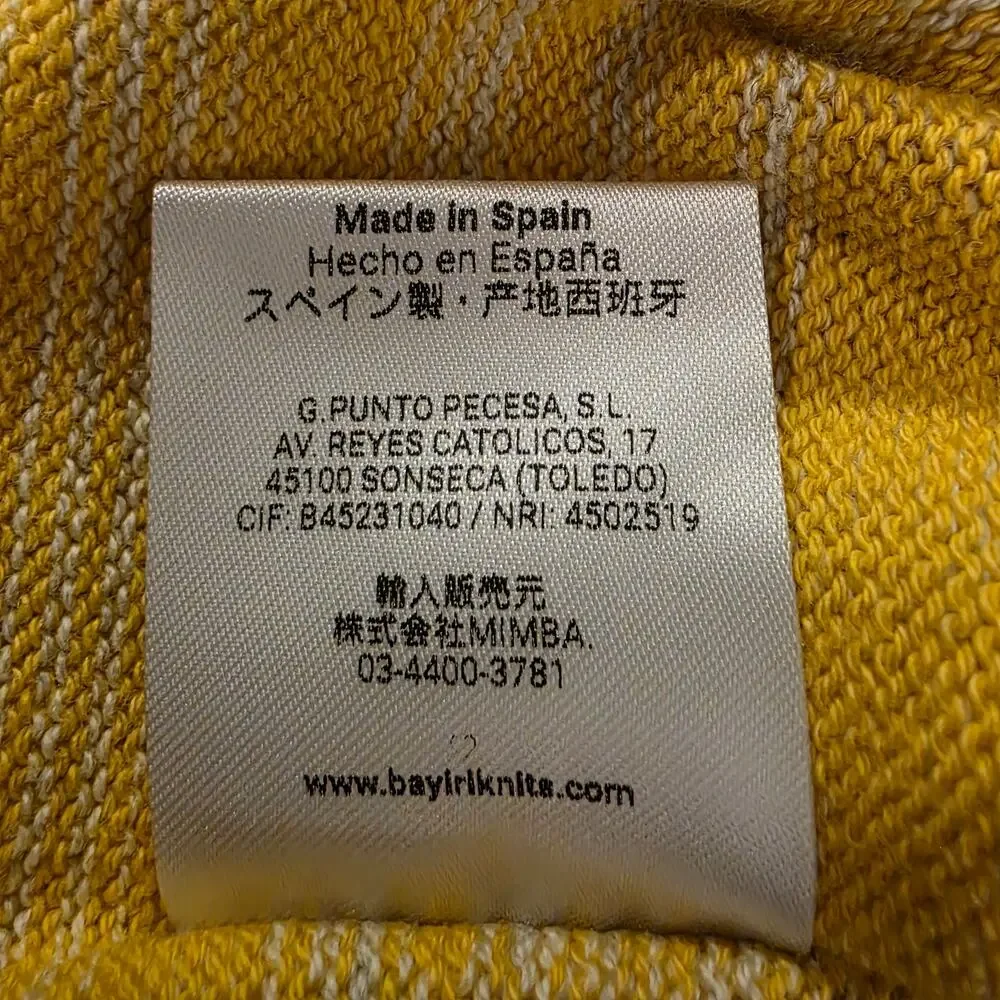 Bayiri Baby Organic Sweater‎ 18M Yellow Crewneck Soft Quiet Luxury Unisex NWT